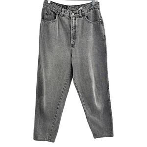 Vintage Levi's 900 Series Jeans Gray Cotton Sz 14 Super High Waist
